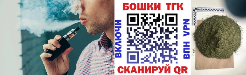 Магазины продажи наркотиков Дудинка Амфетамин  Мефедрон  Гашиш  Конопля 