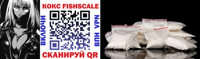 Cocaine VHQ  даркнет сайт  Дудинка 
