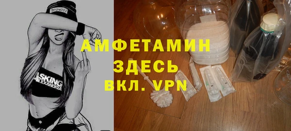 кокаин перу Россошь