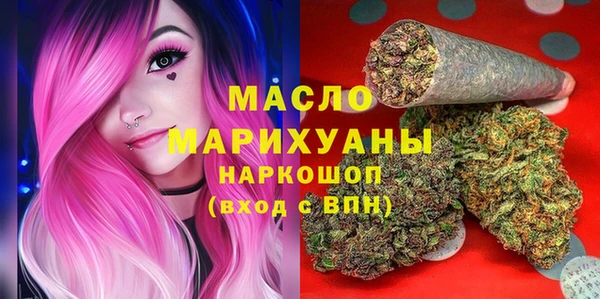 ГАЛЛЮЦИНОГЕННЫЕ ГРИБЫ Белоозёрский