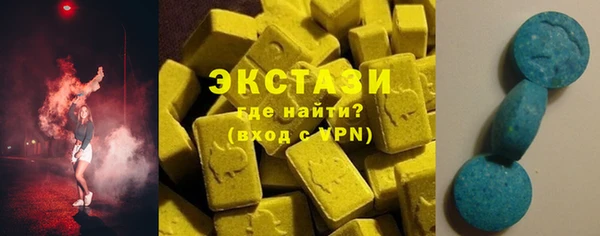 прущая мука Белокуриха