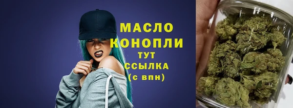 твердый Новокубанск