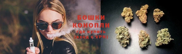 apvp Беломорск