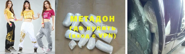 apvp Беломорск