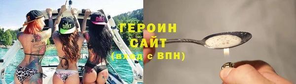 mdpv Ростов