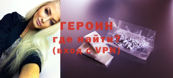 метадон Новодвинск