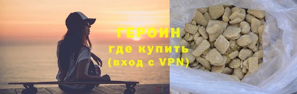apvp Беломорск