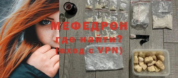 apvp Беломорск