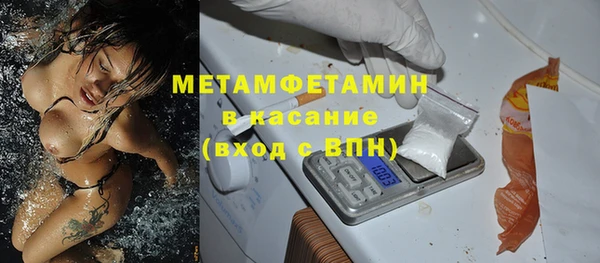 ГАЛЛЮЦИНОГЕННЫЕ ГРИБЫ Белоозёрский