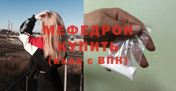 твердый Новокубанск
