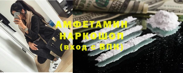apvp Беломорск