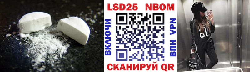 Лсд 25 экстази ecstasy  Дудинка 