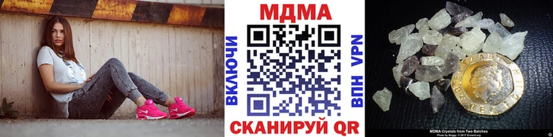 МДМА молли  Дудинка 