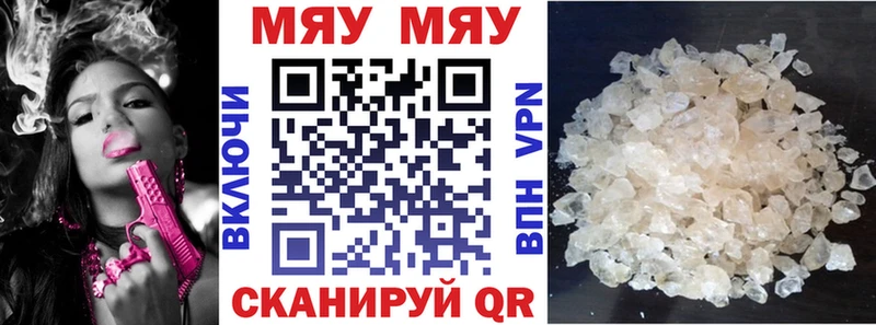 кракен ONION  Дудинка  Мефедрон VHQ 