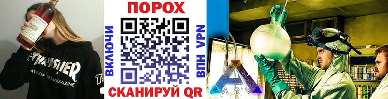 продажа наркотиков  Дудинка  Первитин Декстрометамфетамин 99.9% 