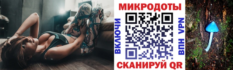 Галлюциногенные грибы мицелий  Дудинка 